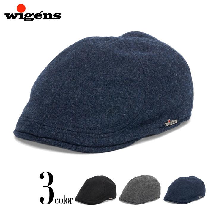 WIGENS ウィゲーンズ ウール メルトン 6パネル ハンチング Pub Cap
