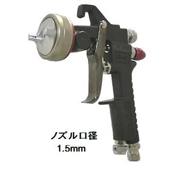 恵宏製作所 GR-210 DC(デカコンパクト) カップ付き 重力式 恵宏製作所 GR-210 DC(デカコンパクト) カップ付き 重力式