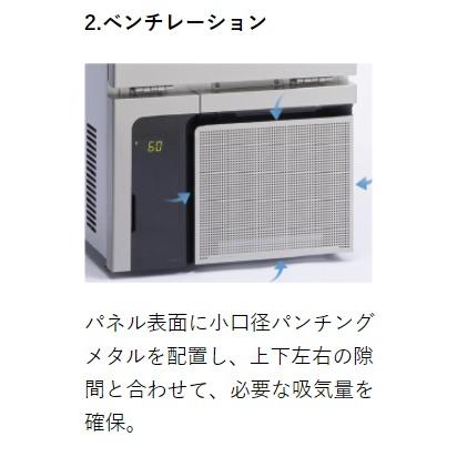 フクシマガリレイ 業務用 キューブアイス 製氷機 62kg 空冷式 FIC