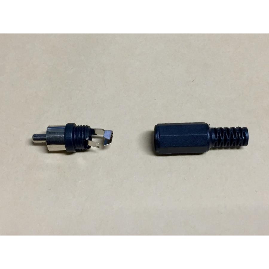 RCA Male Plug Black RCAプラグ オス ブラック rcamaleplugblackRepair Garage 