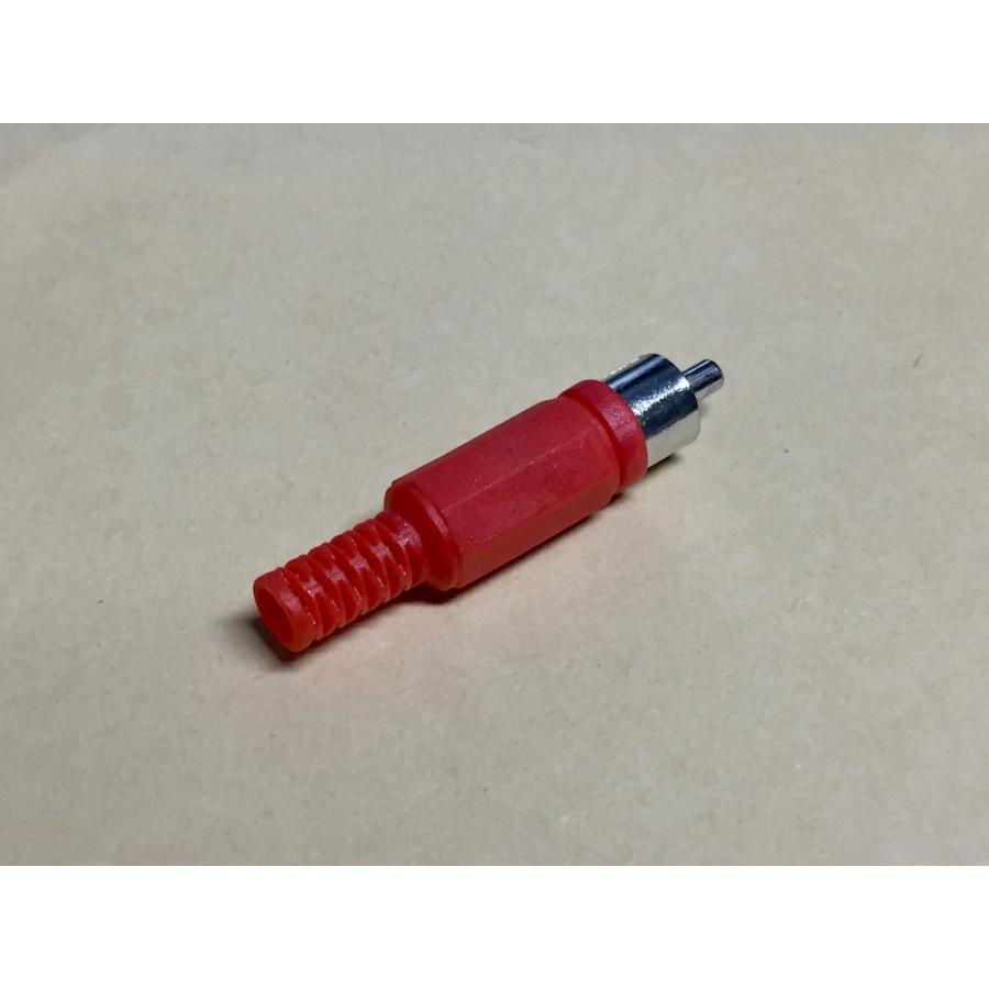 RCA Male Plug Red RCAプラグ オス レッド rcamaleplugredRepair Garage  Store