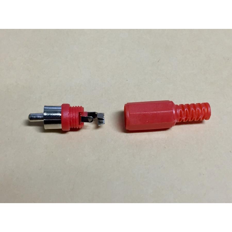 RCA Male Plug Red RCAプラグ オス レッド rcamaleplugredRepair Garage  Store