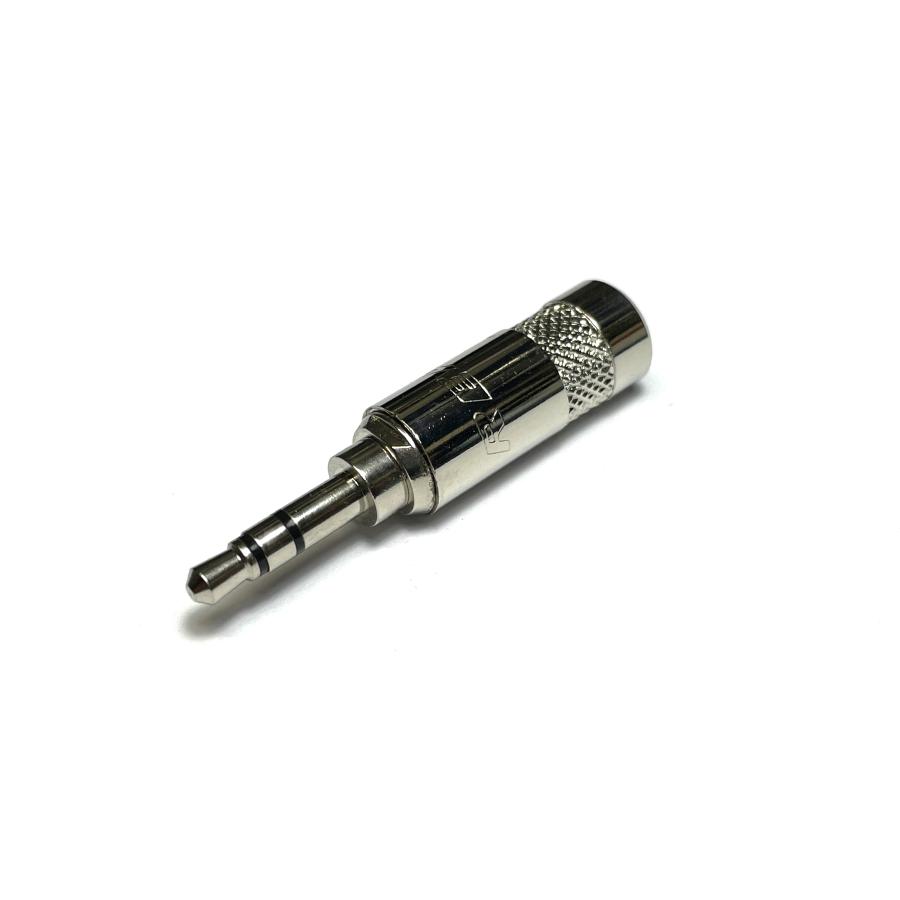 REAN(NEUTRIK) NYS231 3.5mm ステレオプラグ オス : Repair Garage Web