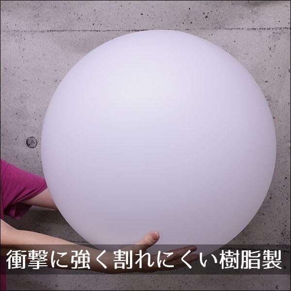 インテリアライト フロアライト LEDボールランプ 直径50cm ボール型 
