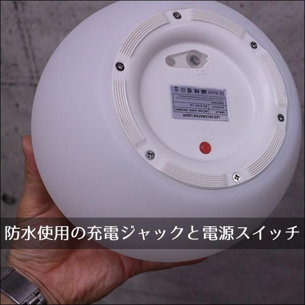 インテリアライト フロアライト LEDボールランプ 直径50cm ボール型 