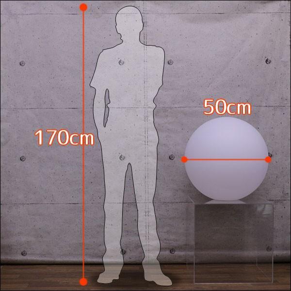 インテリアライト フロアライト LEDボールランプ 直径50cm ボール型 