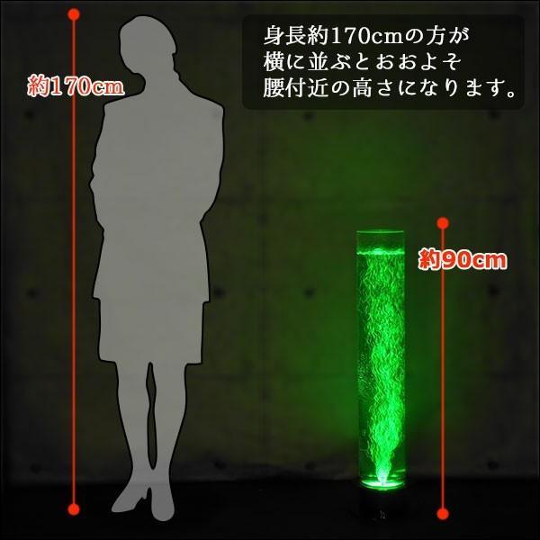 在庫限り】LR90 インテリアウォーターランプ ラージモデル リモコン