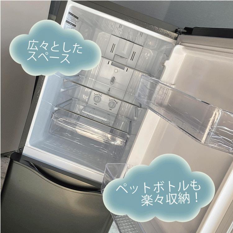 LKR-150S LKR-150M 冷凍冷蔵庫 150L  三ツ星貿易 LePremiere ノンフロン 霜取り不要 レトロ 一人暮らし シルバー ミント (中古 メンテナンス・クリーニング済) |  | 01