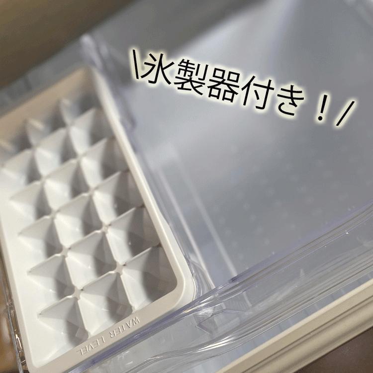 LKR-150S LKR-150M 冷凍冷蔵庫 150L  三ツ星貿易 LePremiere ノンフロン 霜取り不要 レトロ 一人暮らし シルバー ミント (中古 メンテナンス・クリーニング済) |  | 02