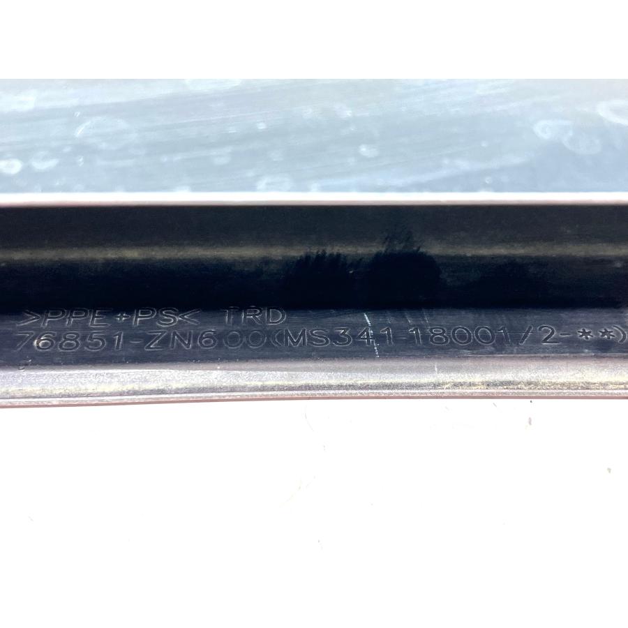 ☆TRD☆ トヨタ 86 ZN6 前期 フロントスポイラー 76851-ZN600 MS341