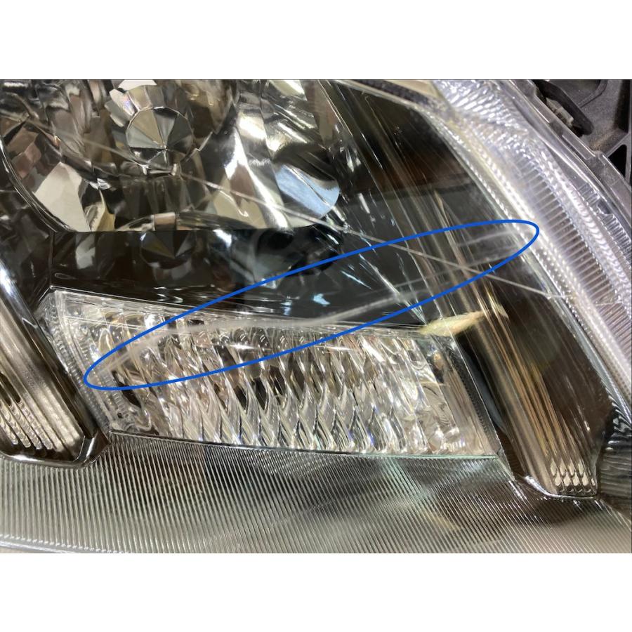 クラウン GRS200 純正HIDヘッドライト 右 刻印B STANLEY P7078 （24-82