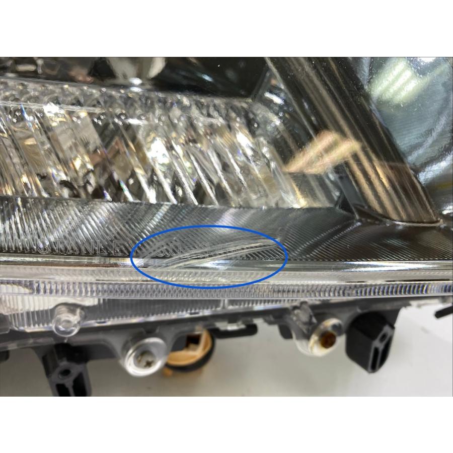 クラウン GRS200 純正HIDヘッドライト 右 刻印B STANLEY P7078 （24-82