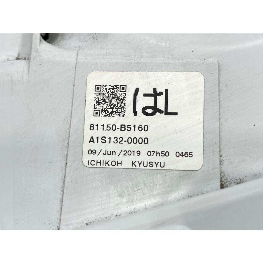 ダイハツ ハイゼット カーゴ S321V 後期 純正 左 ハロゲン ヘッドライト ICHIKOH1969 刻印はL 81170-B5160 ...