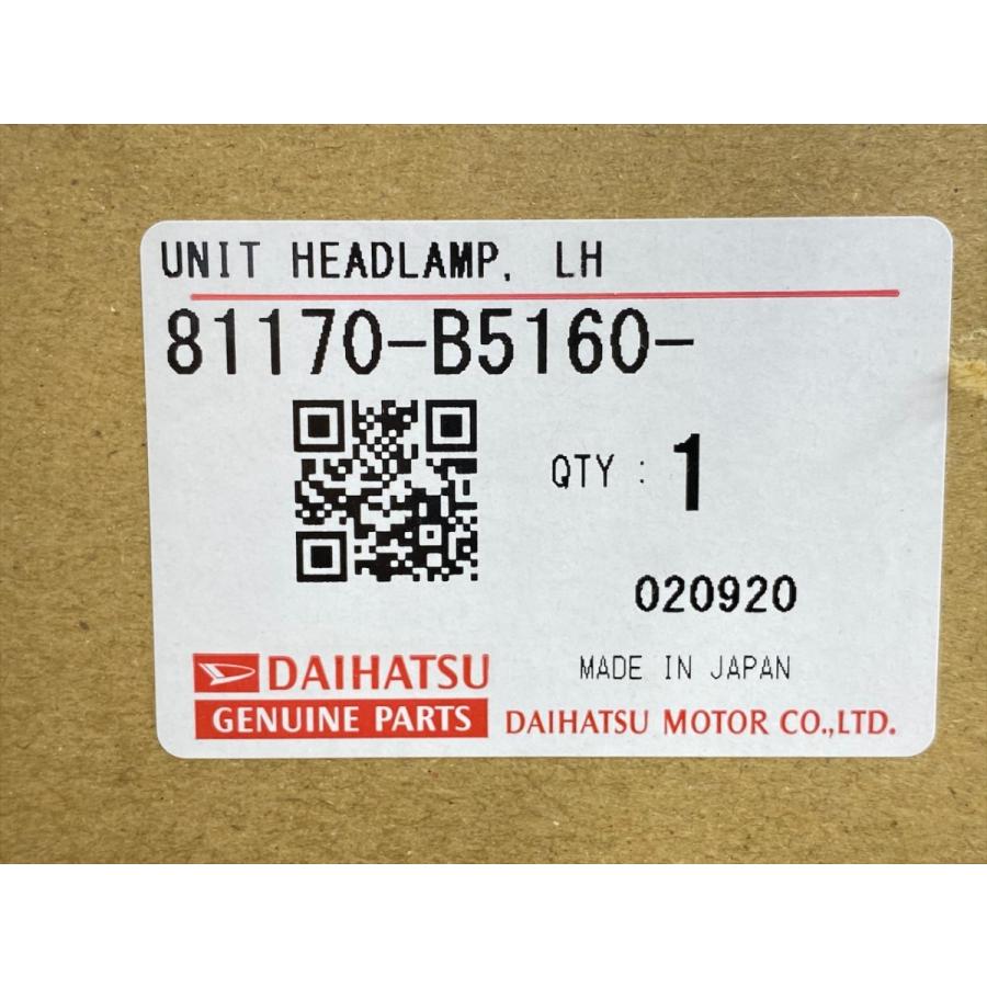 ダイハツ ハイゼット カーゴ S321V 後期 純正 左 ハロゲン ヘッドライト ICHIKOH1969 刻印はL 81170-B5160 ...