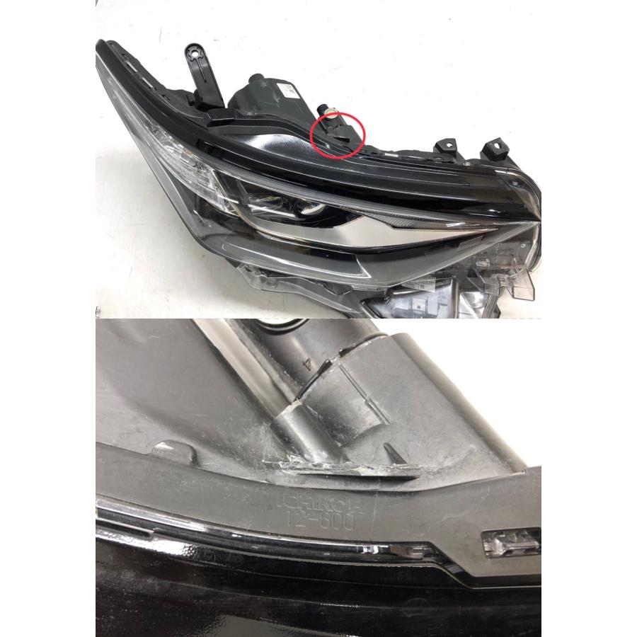 トヨタ オーリス 180系 ZRE186/NZE181 後期 純正 ヘッドランプ 右 LED