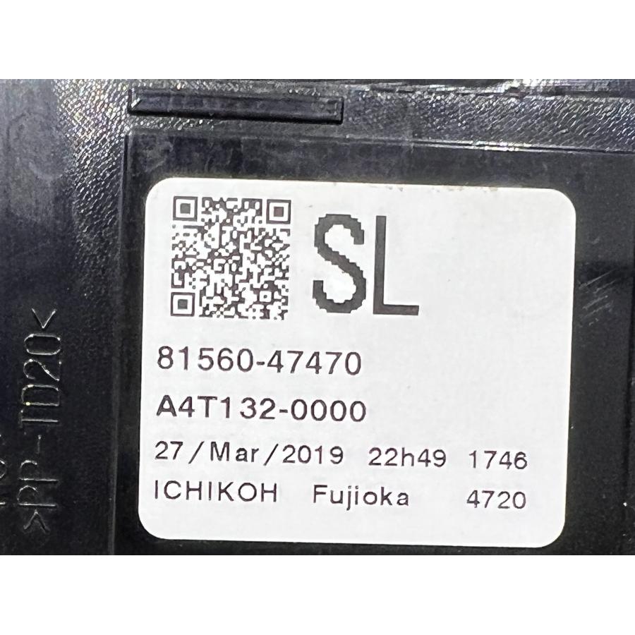 プリウス ZVW50 後期 純正テールライト 左 81560-47470/81561-47472