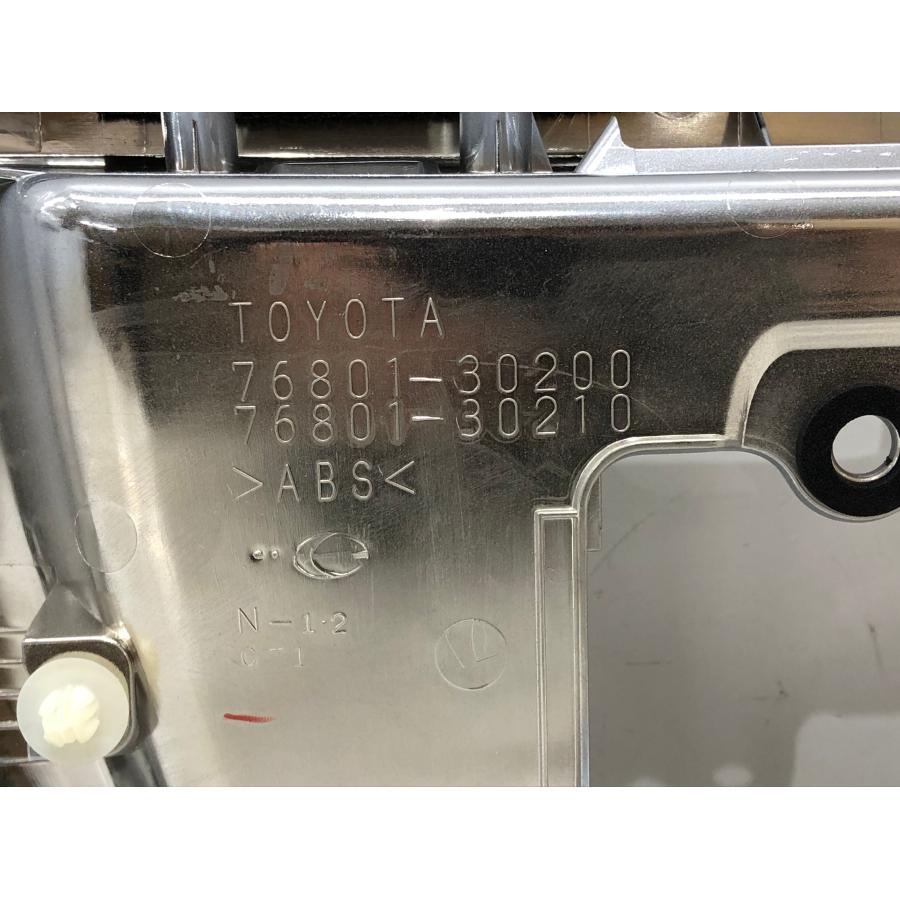 ♪未使用♪クラウン GRS200 200系 純正 トランク ガーニッシュ パネル
