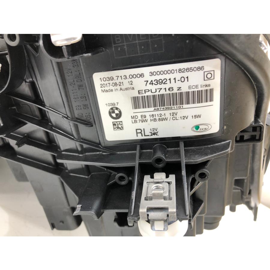 BMW 5シリーズ G30 純正 ヘッドランプ 左 LED 7439211-01 （46A-15m