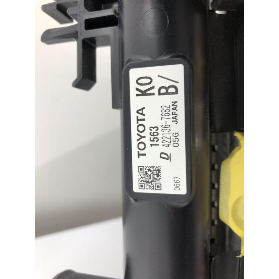 トヨタ アクア MXPK10 純正 ラジエーター コンデンサー セット 422136