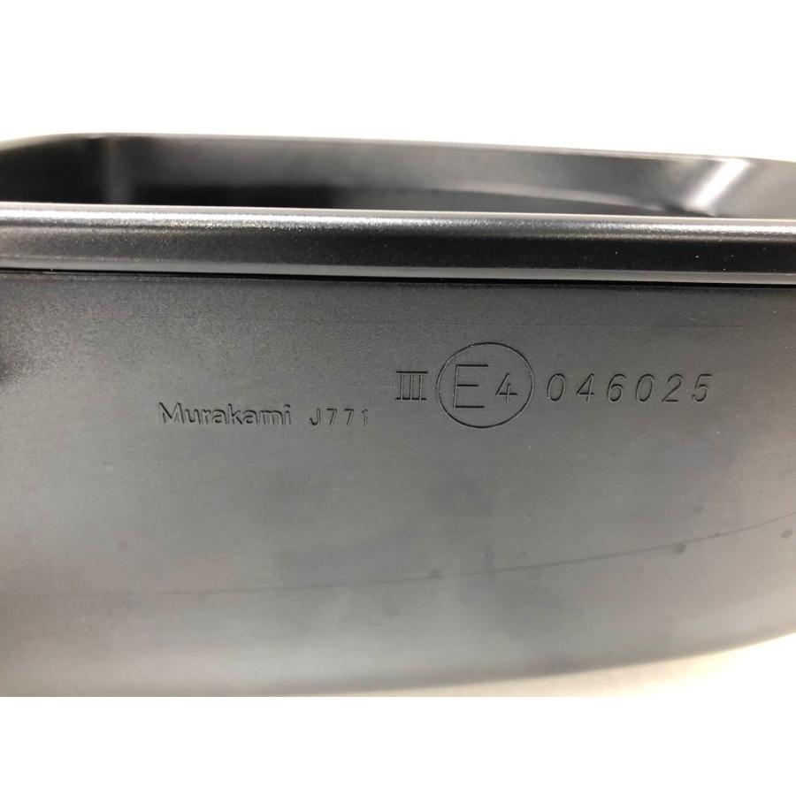 トヨタ カローラクロス ZSG10 純正 右 ドアミラー〈ミラー カバー 