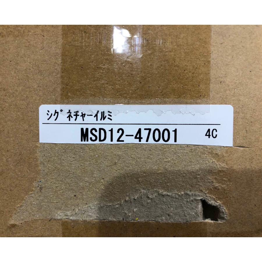♪モデリスタ♪プリウス ZVW60/MXWH60 純正 シグネチャーイルミ 左側