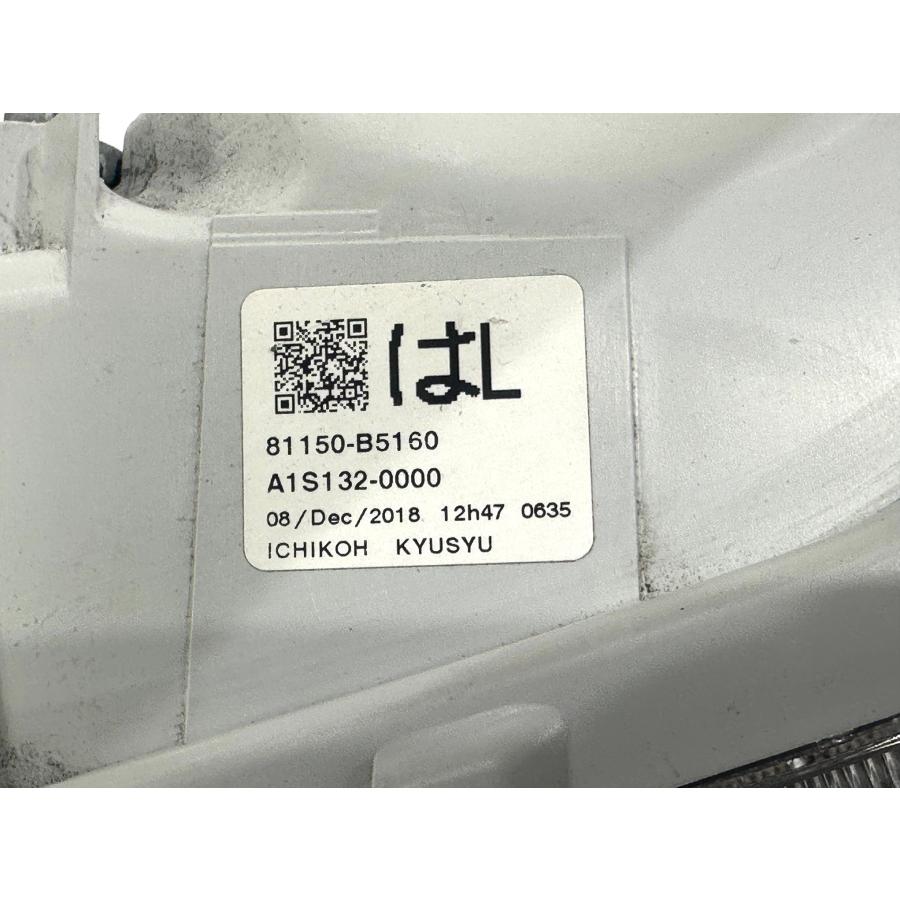 破損無】ハイゼットカーゴ S321V 後期 純正ハロゲンヘッドライト 左