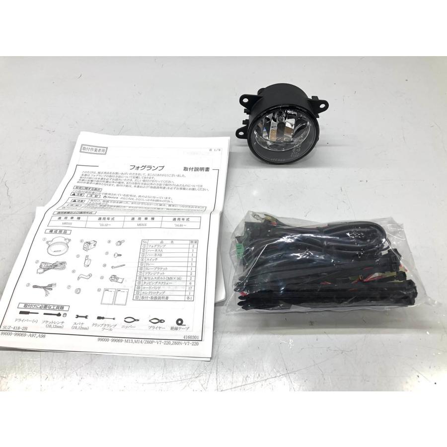 スズキ ハスラー MR31S 純正 フォグランプ 片側 ハーネス セット 99000