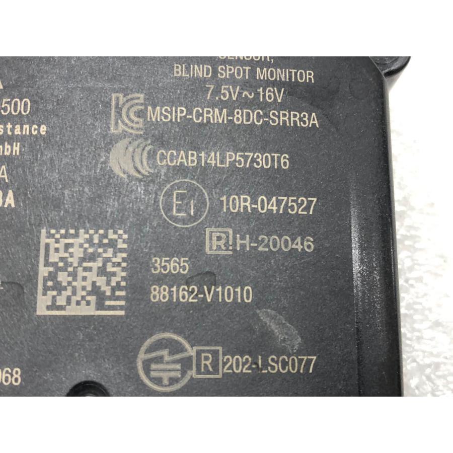 トヨタ ノア ZWR90W 90系 純正 ブラインドスポットモニター センサー