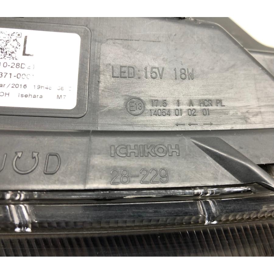 トヨタ ヴォクシー ZRR80 前期 純正 ヘッドランプ 右 LED ICHIKOH28