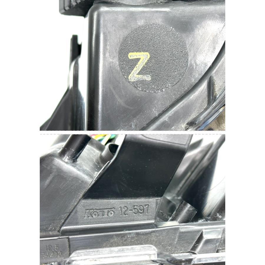 カローラ フィールダーNZE161G NRE161G 純正 左 ヘッド ライト ☆研磨☆ トヨタ カローラ アクシオ フィールダー NZE161G 後期