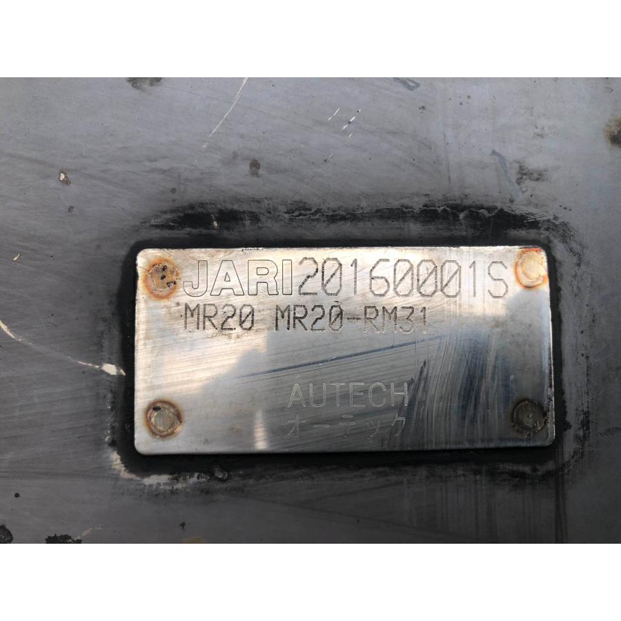 ♪AUTECH♪エクストレイル NT32/T32 純正 マフラー リアピース MR20