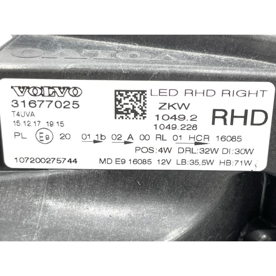 良品】 ボルボ V40 MB系 後期 純正LEDヘッドライト 右 31677025 （60A