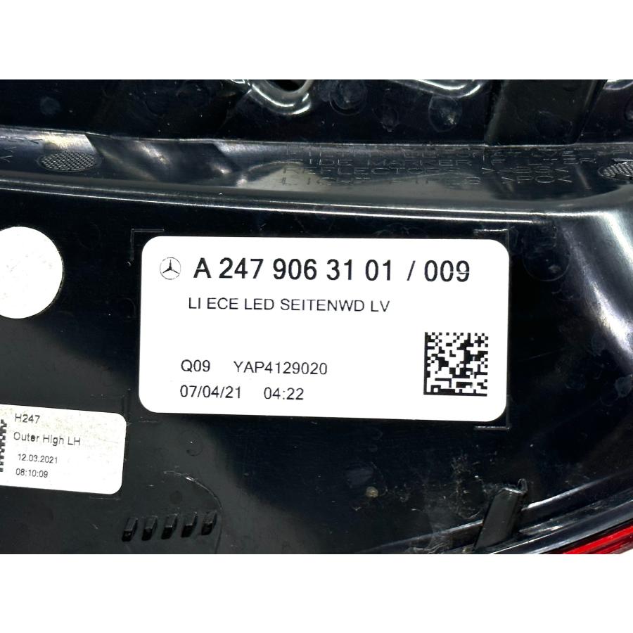 ☆美品☆ メルセデスベンツ W247 GLA 純正 左 テールライト