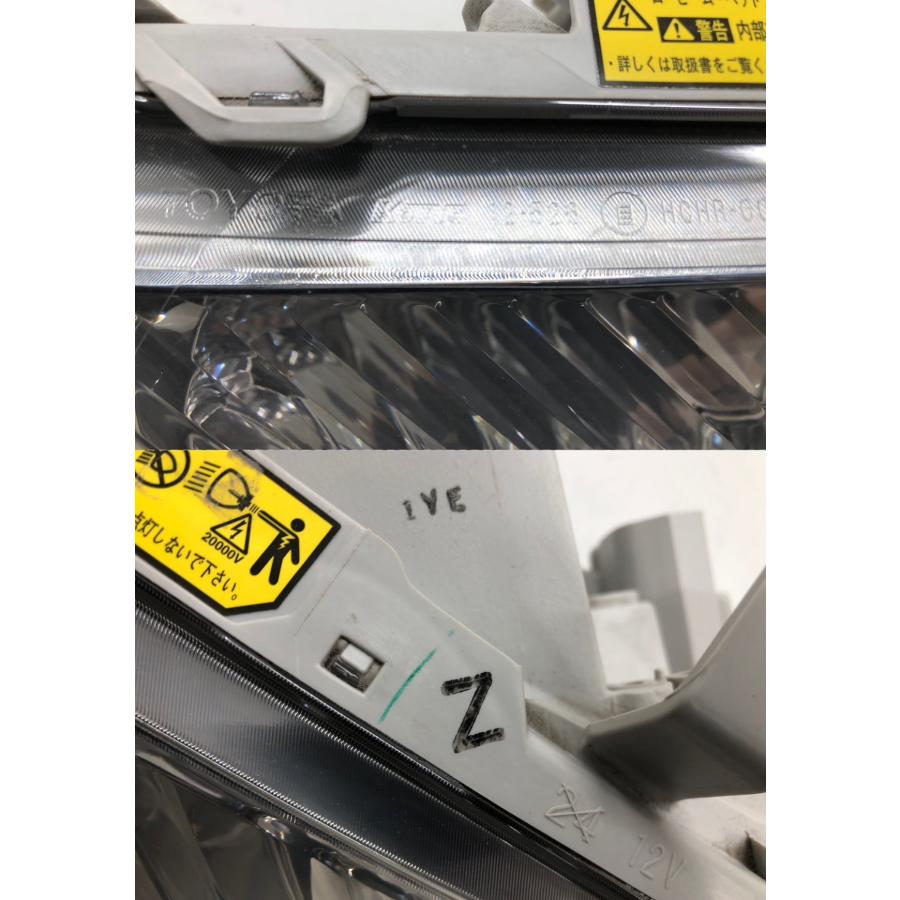トヨタ カローラ フィールダー ZRE142 純正 ヘッドランプ 右 HID