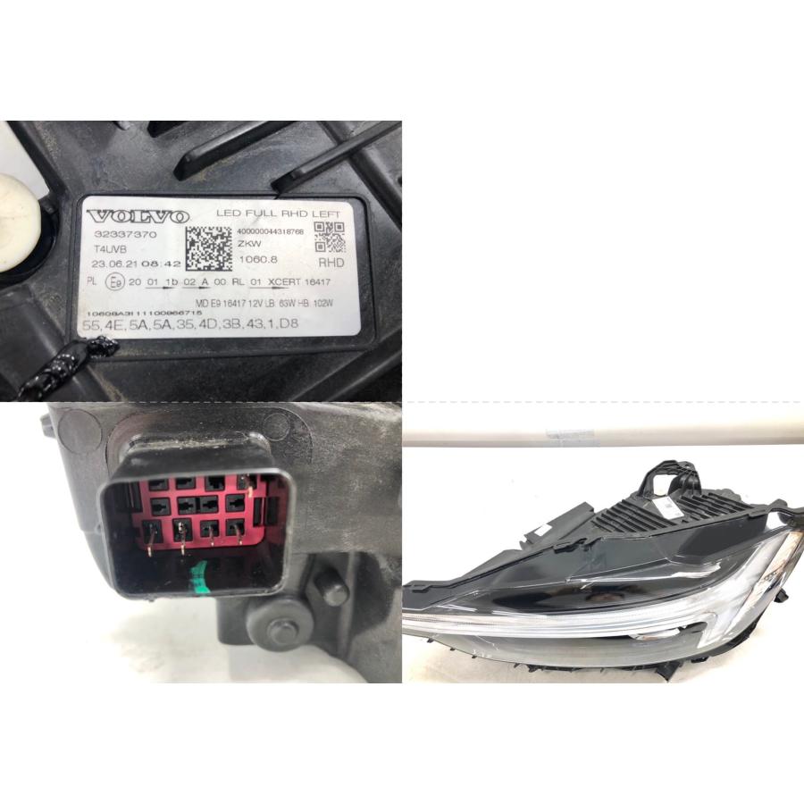 ボルボ VOLVO XC60 UB/UD 純正 ヘッドランプ 左 LED 32337372（85A-24m