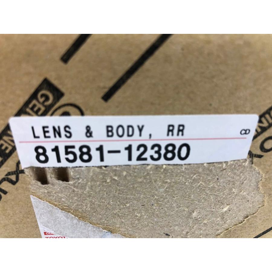 ♪良品♪カローラ ツーリング NRE210 純正 テールランプ 右 KOITO12