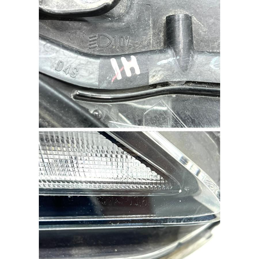 ☆バラスト付☆ レクサス IS GSE20 後期 純正 HID ヘッドライト 左右