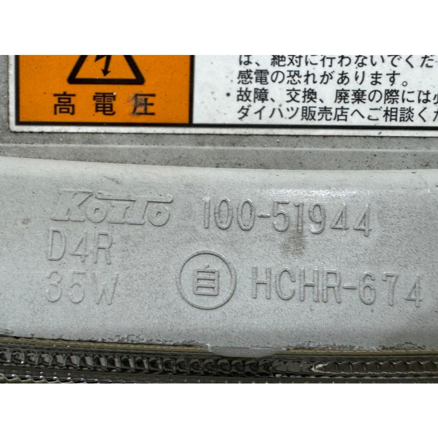 タントカスタム L375S/L385S 純正HIDヘッドライト左右セット KOITO 100 