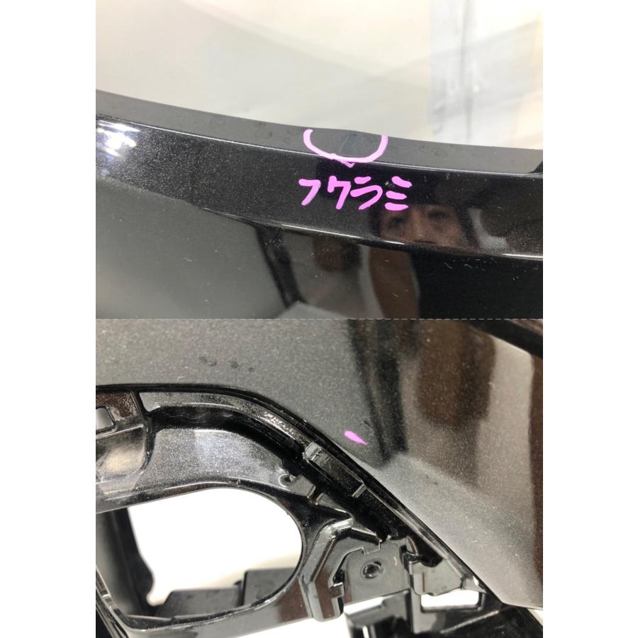 ダイハツ タントカスタム LA650S/LA660S 純正 フロントバンパー 52119