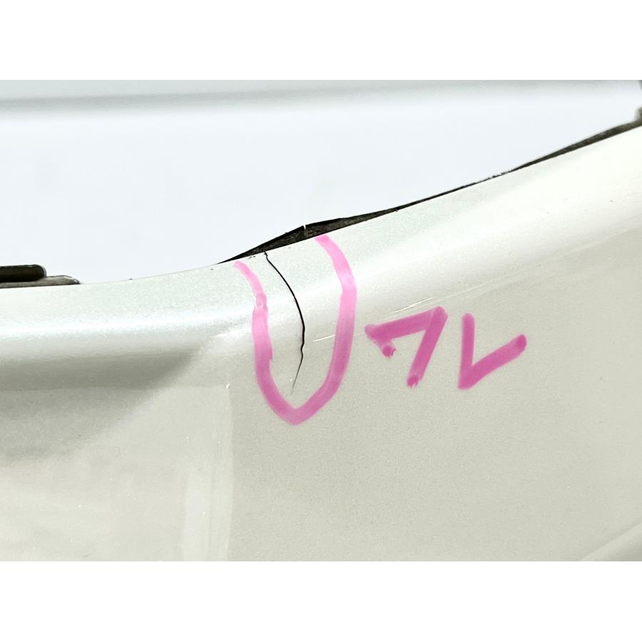 ☆モデリスタ☆ トヨタ ランドクルーザー プラド TRJ150W 後期 純正