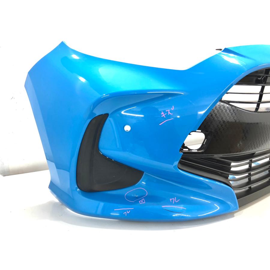 トヨタ ヤリス MXPA10/MXPA15 純正 フロントバンパー〈グリル付〉52119