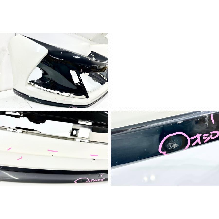 ☆G's GRスポーツ☆ トヨタ ハリアー ZSU60W ZSU65W 純正
