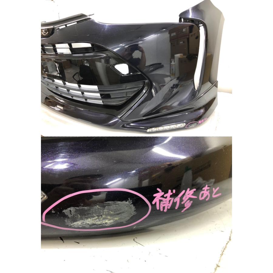 ♪TRD♪エスティマ ACR50W 4型 後期 純正 フロントバンパー グリル