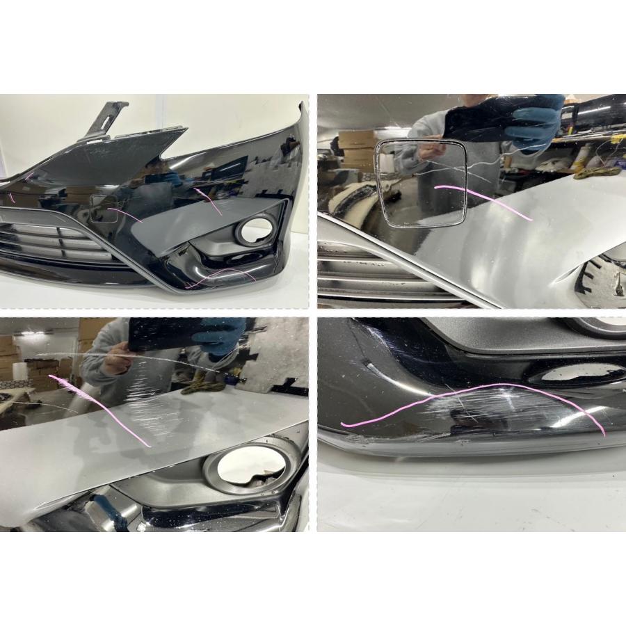 マークX GRX130 中期 純正フロントバンパー 黒202 52119-22B10 （B68