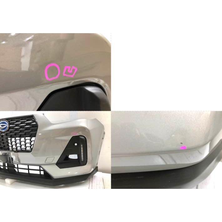 やや傷あり　ダイハツ ロッキー 純正フロントバンパー　A200 52119-B1390 グリル スポイラー ダイハツ ロッキー X A200S 純正 フロントバンパー〈グリル