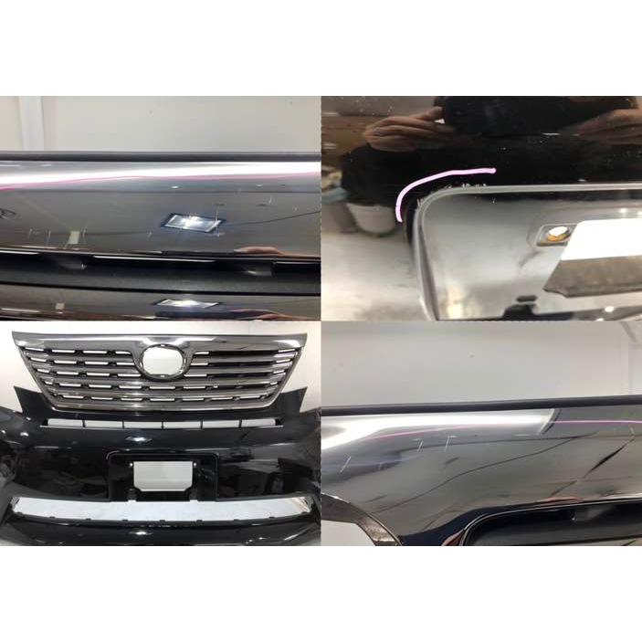 トヨタ ヴェルファイア ANH20W 前期 純正 フロントバンパー 52119