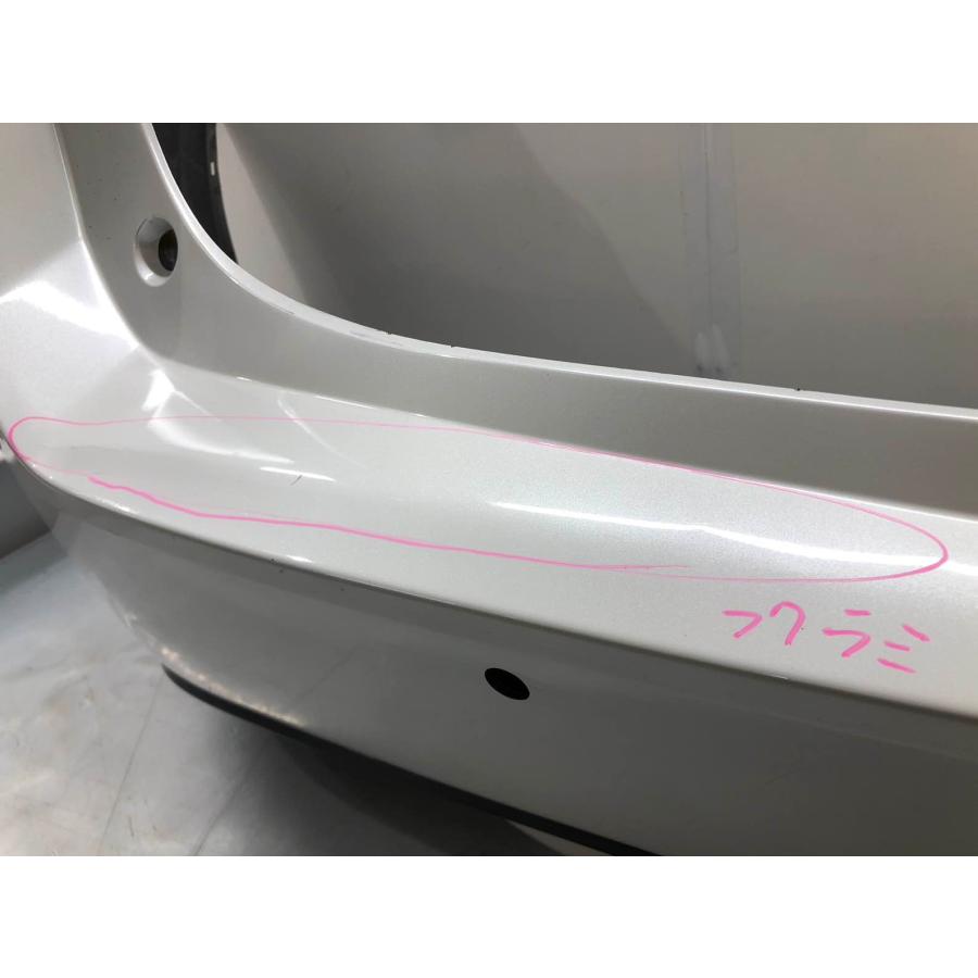 トヨタ カローラツーリング NRE210W 後期 純正 リアバンパー 52159