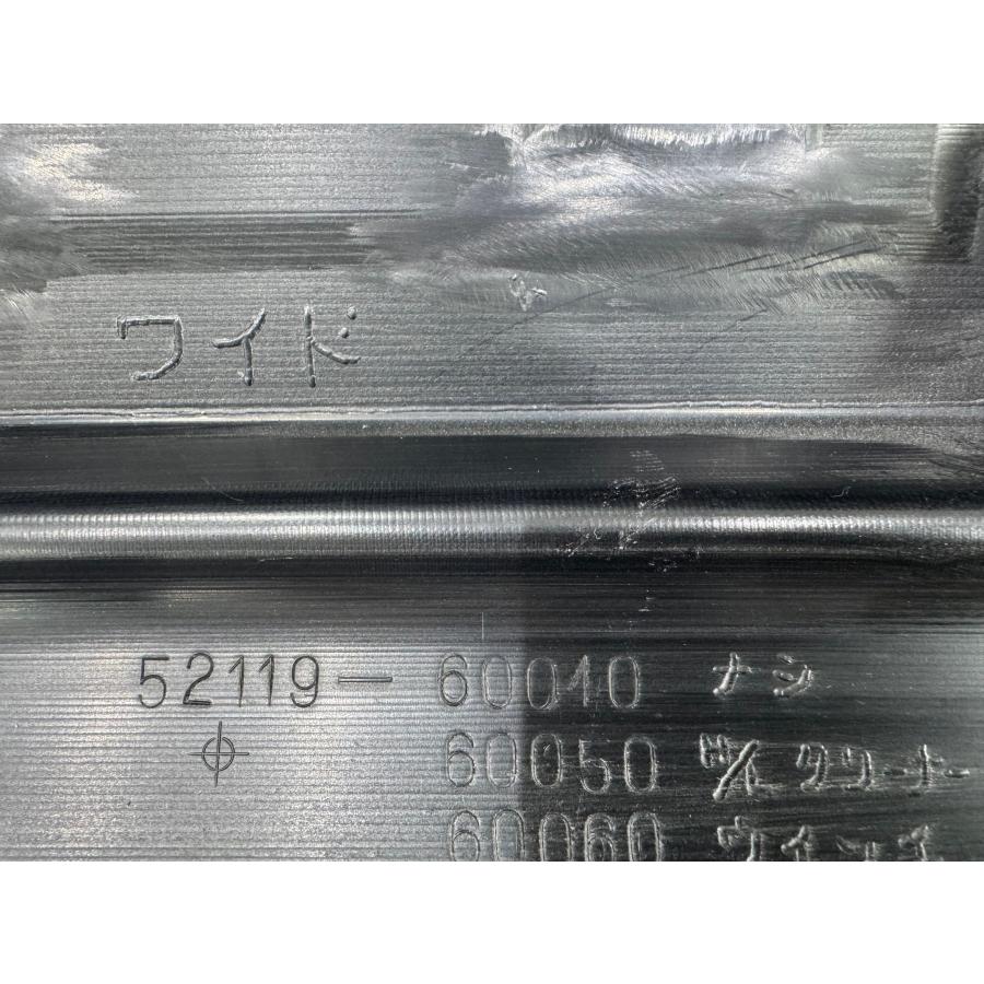 未使用】ランドクルーザープラド 90/95系 ワイド 前期 純正