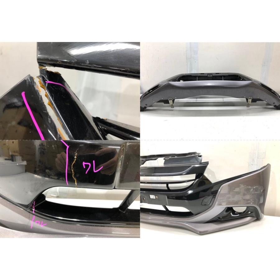 ♪モデューロ♪S660 JW5 純正 フロントバンパー ブラック/グレー2