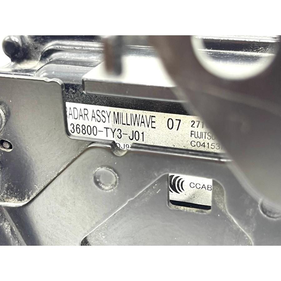 ホンダ レジェンド KC2 前期 純正 ミリ波レーダー センサー 36800-TY0